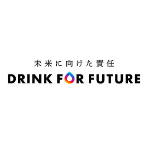 キリンビールと筑波大学が「健康に配慮した科学的根拠のある飲み方」などに関する総合的な共同研究を開始