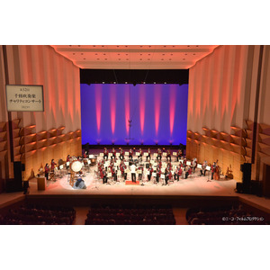 第32回千修吹奏楽チャリティコンサートが「This is MECENAT 2023」に認定。“心を込めた音楽で視覚障害者を応援します”をテーマにしたチャリティコンサート。