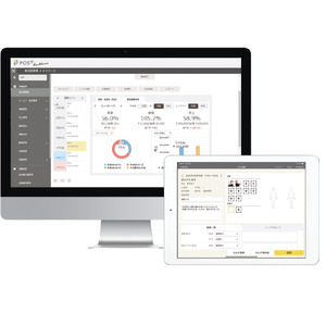 クラウド型モバイルPOSレジ「POS+（ポスタス）」クリニック・整体院向けサービス「POS+ healthcare」をリリース