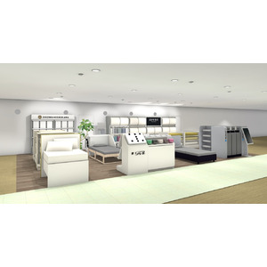 鹿児島山形屋5階【昭和西川】「快眠ショップ」が3月19日（水）リニューアルオープン！オーダーメイド枕＜まくらぼ＞が新たに加わります