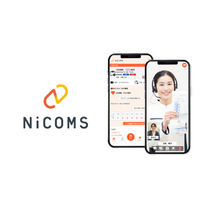 日本調剤、オンライン薬局サービス「NiCOMS」専用のアプリをリリース～アプリからのプッシュ通知で、より便利に使いやすく～