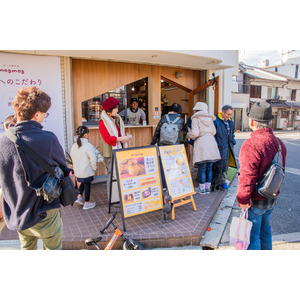 熟成焼き芋の新ブランド「mogmog」誕生！大阪野江店、2024年12月7日オープン