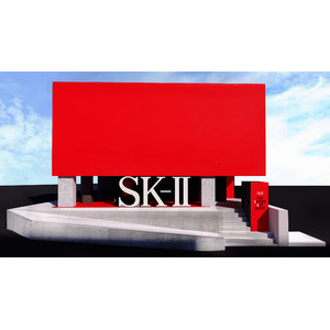 SK-IIが新・体験型イベント「シークレットキーハウス」を開催　ピテラ(TM)とともにクリアな素肌へ