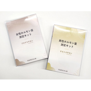 サロン型フェムテックSTORE「FEMTECH LAB」、「ホルモン量測定キット」の販売を開始