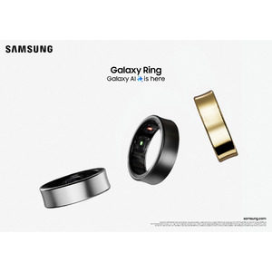 【サムスン電子】「Galaxy Ring」本日2024年7月10日にGlobal発売を発表