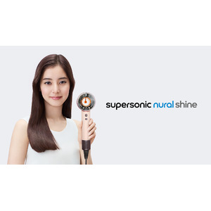 ダイソンビューティー 、健康な髪と頭皮のために開発された「Dyson Supersonic Nural(TM) Shine ヘアドライヤー」を発売。