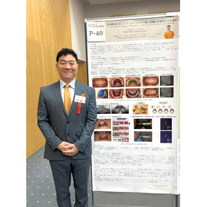 第63回 日本小児歯科学会大会に参加しました
