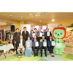 創刊50周年を迎えた雑誌『健康』が「第1回 すごい！健康長寿力アワード2024」を開催！健康への革新的な取り組みを行う団体に賞を授与
