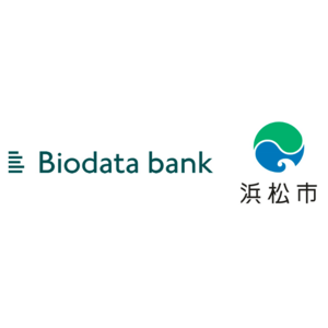 【Biodata Bank】静岡県浜松市と共同で、消防職員の新たな熱中症対策に向けた実証実験を開始