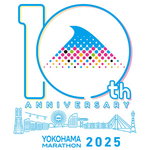 「横浜マラソン2025」ランナー申込状況発表 ～4万人を超えるお申込みをいただきました！～