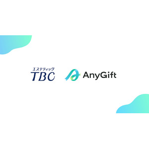 エステティックTBCの通販コスメサイト「TBCオンラインショップ」にて、eギフトサービス『AnyGift』を導入