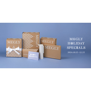 “MEGLY HOLIDAY SPECIALS”「ホリデーボックス’24」を数量限定で2024年10月15日(火)新発売。