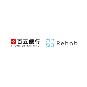 介護リハビリテックのRehab、百五銀行と業務提携を開始