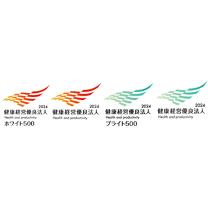 サッポログループ過去最多の8社が「健康経営優良法人 2024」に認定