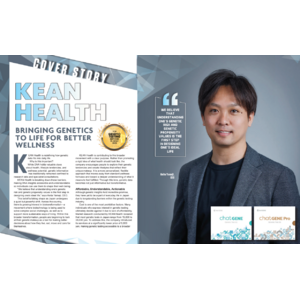 KEAN Health社が、アメリカで人気のビジネス科学誌にて「アジアパシフィックにおける遺伝子検査トップ企業2025」を受賞