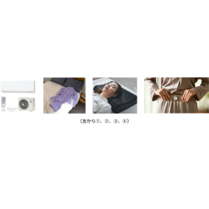 楽天、「楽天グループ 2025年 睡眠トレンド予測」を発表