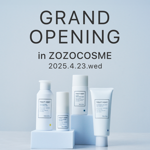 成分研究を究めるトゥヴェールがZOZOCOSMEに4月23日（水）オープン！オープンを記念して、お得なセットを数量限定発売！さらに、期間限定セールを開催！