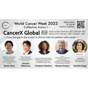 一般社団法人CancerX主催「World Cancer Week 2023」が、延べ2841 名(2月5日13時時点）を超える参加者と全日程を終えて終了。