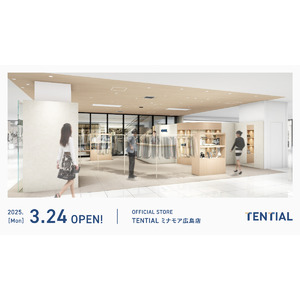 コンディショニングブランドTENTIAL、中四国初の直営店「TENTIAL ミナモア広島店」が2025年3月24日（月）にオープン