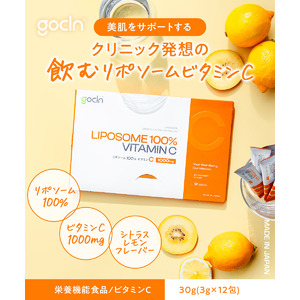 【新発売】GoCLN（ゴークリーン）からリポソーム100%ビタミンC1000mg配合の「高吸収率×高持続性×低カロリー」を追求したクリニック発想の飲む自然派ビタミンCサプリメント発売（3g×12包）