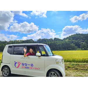 【5月12日は看護の日】人生の最期を自宅で迎えたい ～高齢化率67％の医療過疎地で、想いに寄り添う訪問看護ステーションの挑戦～