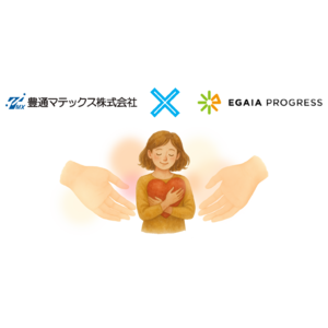 豊通マテックス株式会社が3拠点で健康イベントを開催