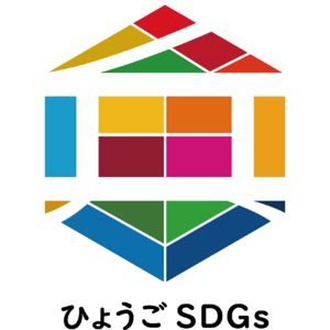 モロヘイヤで野菜摂取量を向上　「ひょうご産業SDGs推進宣言事業」に認定