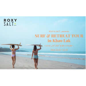 「IGNITE YOGA」主宰　剛壽里（コウジュリ）が10月にタイ南部カオラックにて開催される「ROXY & SALT...presents SURF ＆ RETREAT TOUR」にゲスト参加決定！