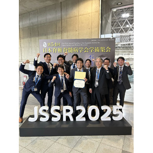 【快挙！】全国わずか10名の日本脊椎脊髄病学会「アジアトラベリングフェロー」に聖隷佐倉市民病院の飯島 靖医師が選出されました！