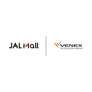 本日オープンJALの新サービス総合オンラインショッピングモール「JAL Mall（ジャルモール）」にベネクスリカバリーウェアの出店が決定！