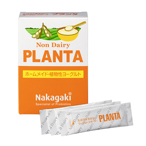 植物ベースのヨーグルトスターター”ノンデイリー PLANTA”新発売(１月6日発売）