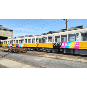 ことでん琴平線でTCB東京中央美容外科のラッピング車両が3/13(木)より運行開始