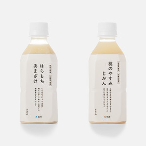 【総合腸活ブランドaub】 新発売、もち麦たっぷりでぷちぷち食感の噛んで楽しむ「はらもちあまざけ」、 ふわっと桃の香りが立ちあがるすっきり飲みやすい「桃のやすみじかん」 2商品を発売開始