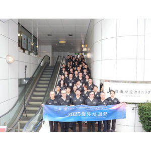 大学病院教授や海外のドクターも集結し開催した「自由が丘クリニックインターナショナルトレーニングコース」安全性と知見を深める、専門医に向けた教育プログラム