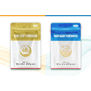 クロレラ、ウコギの成分をぎゅっと濃縮した大人気シリーズがリニューアル！「サン・タイ タブレット」「サン・シン タブレット」発売開始！