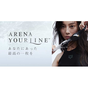 『アリーナ』の着心地のよさと洗練された機能美が特徴の女性向けスイムウェア　「アリーナユアライン」に25年春夏シーズン新作水着が登場