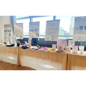 ティーガイア、「住友商事株式会社FEMTECH DAY」にてフェムテックをテーマとしたセミナー、体験型展示、販売会を実施
