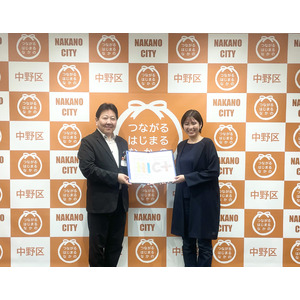 孤立死・もしもの“伝わらない”に備える、「ことばの保険」が中野区と連携──地域包括ケアでの活用へ