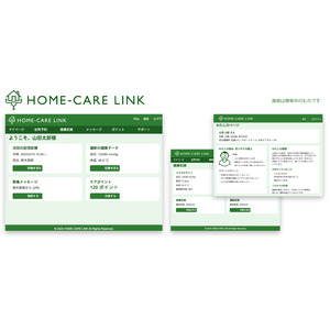 在宅医療DXソリューション『HOME-CARE LINK』開始　患者・家族中心の在宅医療を目指す