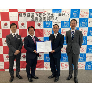 全国健康保険協会兵庫支部との健康経営の普及促進に向けた相互協力・連携に関する覚書の締結