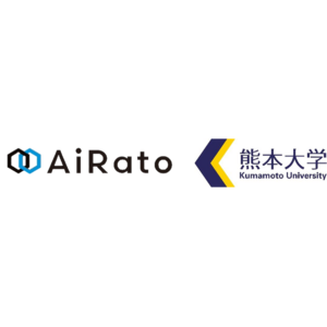 AiRato×熊本大学「食道癌に対する強度変調回転放射線治療の自動計画」をテーマに共同研究を開始