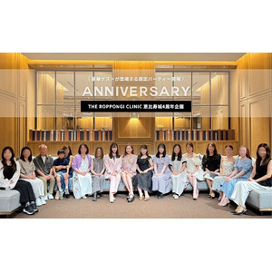 【イベントレポート】『THE ROPPONGI CLINIC（ザ・ロッポンギ・クリニック）』恵比寿城４周年特別企画！Dr.沙也加ファンミーティングイベントを開催！