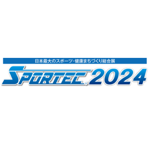 【大人気】ピラティスマシン導入で新しい価値を提供する店舗が　　　増加中！「SPORTEC 2024」で体感