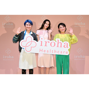 【イベントレポート】腟の健康を語るのは「怖くない、恥ずかしくない」