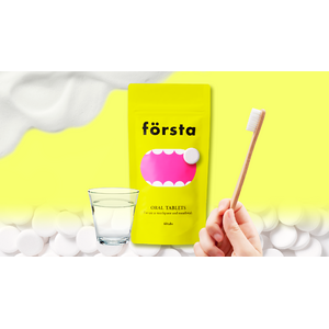 歯磨き＆マウスウォッシュの2WAY利用できるタブレット型歯磨き粉『forsta（フォルスタ）』が販売開始！ロフト80店舗でも展開！