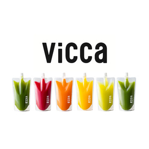 非加熱で“フルーツ本来の栄養”をまるごとチャージ　国内初のダブルプレスジュース(TM)『Vicca(R)』新登場！