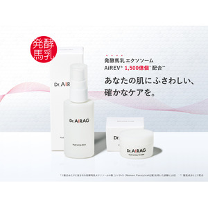 発酵馬乳エクソソーム配合*『Dr.AIRAG』自治医科大学附属病院内での取り扱いを開始