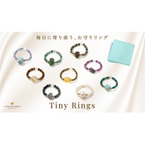 毎日に寄り添う、お守りパワーストーンリング「Tiny Rings」、ハワイ発パワーストーンブランド「マルラニハワイ」より新登場！