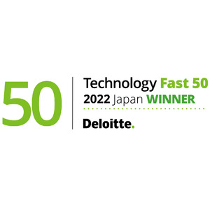 【グッピーズ】2年連続でデロイト トーマツ グループ　テクノロジー企業成長率ランキング「Technology Fast 50 2022 Japan」を受賞