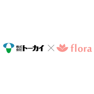 Flora株式会社、株式会社トーカイでの生理用品無償設置の効果を検証
